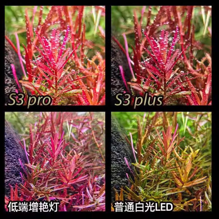 Neo Water Grass Lamp RGB PRO Color-enhancing Plant Lamp Fish Tank S3 Full Spectrum LED Water Grass Lamp Small Tank Landscape Clip Lamp