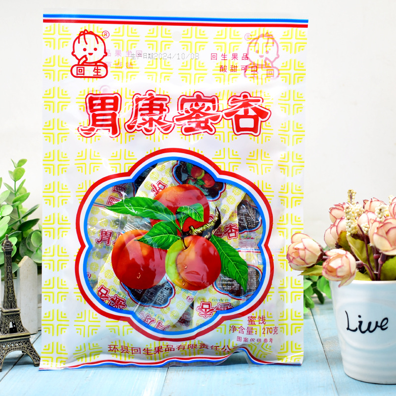 Huisheng Weikang Honey Apricot 270g8090 Childhood Nostalgic Snacks Internet Celebrity Snacks Northwest Specialty Candied Fruit Apricot Meat