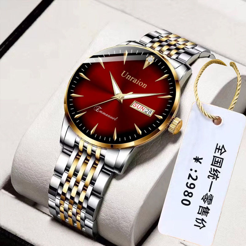 Swiss Fully Automatic Movement Waterproof Luminous Dual Calendar Non-Mechanical Men's Watch Male Student Korean Version Simple Manufacturer