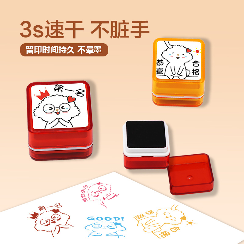 New Macaron Kt30 Transparent Square Seal Fixed-Engraved Kt28 Transparent Colorful Photosensitive Production Small Square Seal Manufacturer