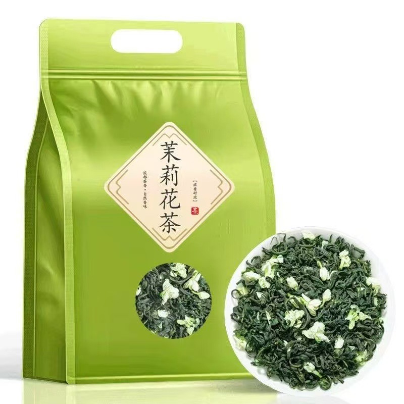 Аутентичный Гуанси жасминовый чай 2025 новый чай Лужоуский вкус пузырьковоустойчивый травяной чай в банке