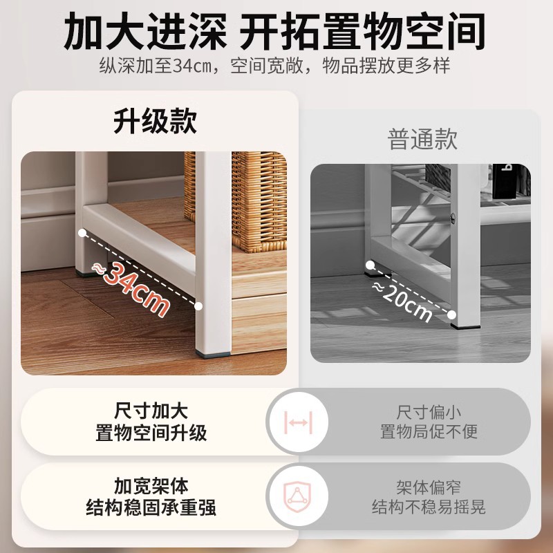 Bookshelf floor shelf bookcase home wall iron multi-layer storage shelf simple living room shelf library