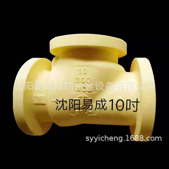 Manufacturer's Self-Operated Synthetic Wax, Acid-Free Treatment Wax, Low-Temperature Anti-Freeze Cracking Wax, Precision Casting Wax, Mold Wax Wholesale