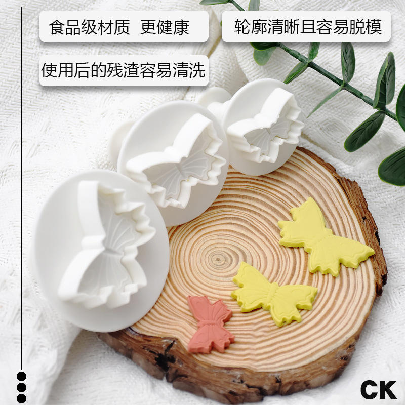 Rake 10 33-piece baking tool set sugar tools cake mold biscuit mold manufacturers wholesale