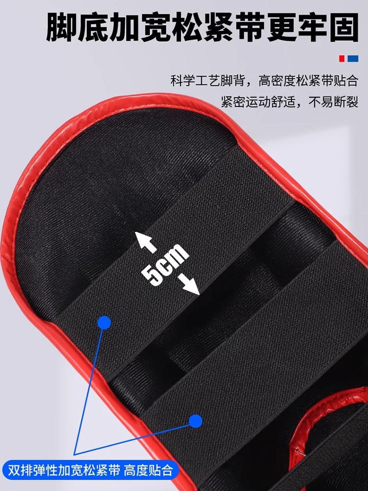 Children's Sanda Leg Guard Muay Thai Shin Guard with Foot Back Ankle Guard Adult Leg Guard Thickened Taekwondo