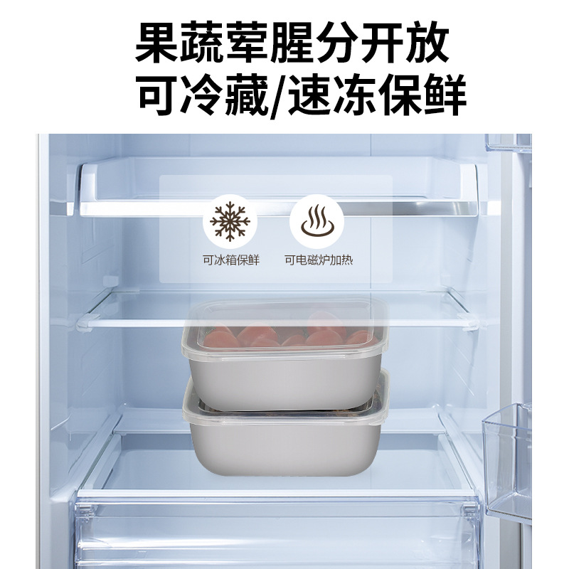 Stainless Steel Square Plate with Lid Rectangular Square Box Kitchen Food Preparation Plate Flat Bottom Tray Household Thickened Deep Style