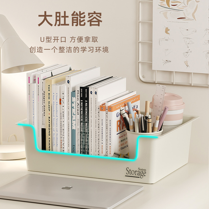 Mobile Book Storage Box Student Children Oxford Tree Picture Book Schoolbag Storage Transparent Bookshelf Storage Finishing Artifact