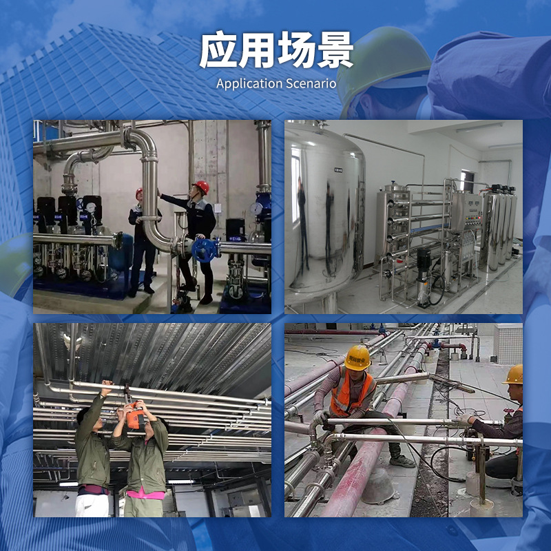 304 Stainless Steel Water Pipe Clamp Type Stainless Steel Water Supply Pipe Sanitary Stainless Steel Water Pipe Thin Wall Stainless Steel Pipe