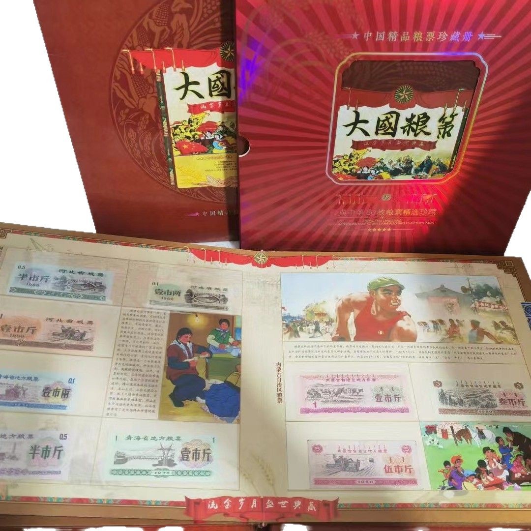 Factory Direct Delivery of New Products in Stock, Commemorative Collection Tickets for Large Countries, Support for Dropshipping