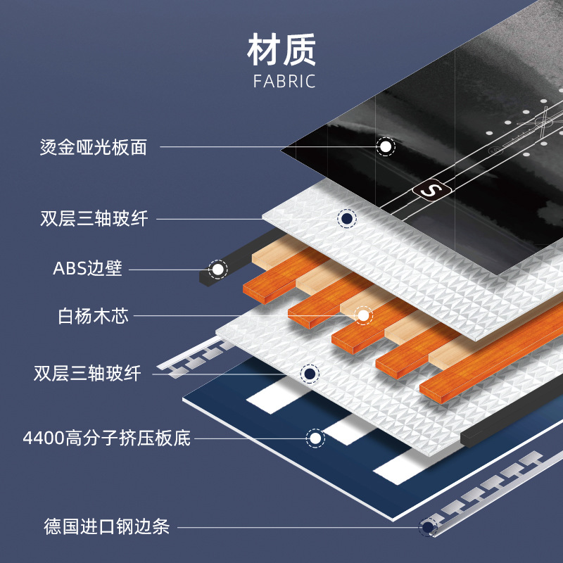 Snowboard Fixed Set for Adults, Men and Women, Beginners, All-Round Board, Flat Flower Engraved Snowboard, All-Region Equipment