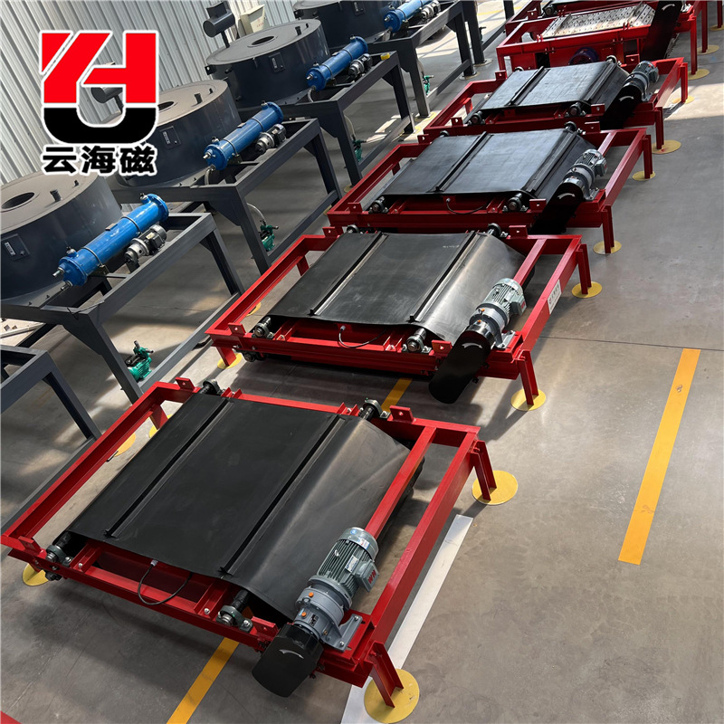Iron remover self-unloading type strong magnetic separator hanging belt type RCDD dry type electromagnetic self-unloading iron remover for mining