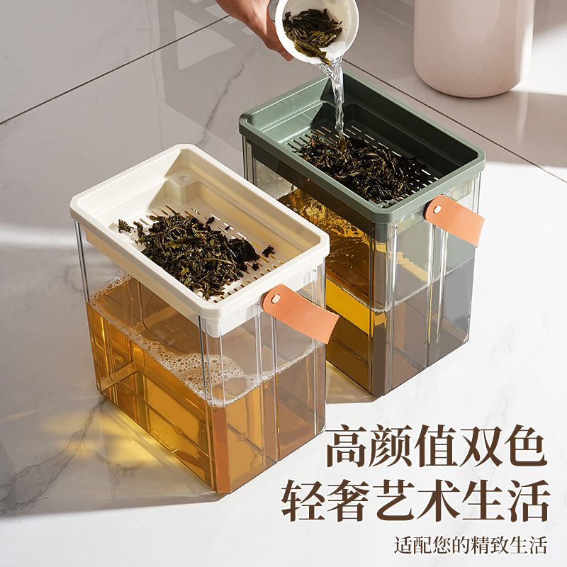Tea Bucket Tea Residue Bucket Garbage Separation Filter Drainage Bucket Household Portable High-value Transparent Plastic Tea Bucket