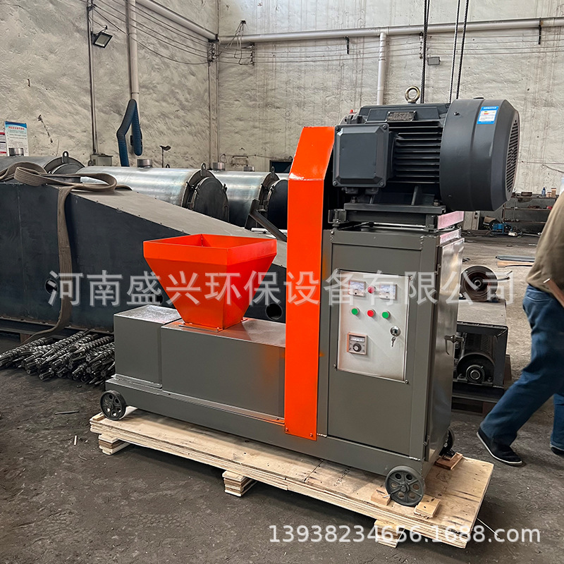 Smokeless wood carbon rod making machine wood branch sawdust wood shavings straw carbon making machine small charcoal machine production line