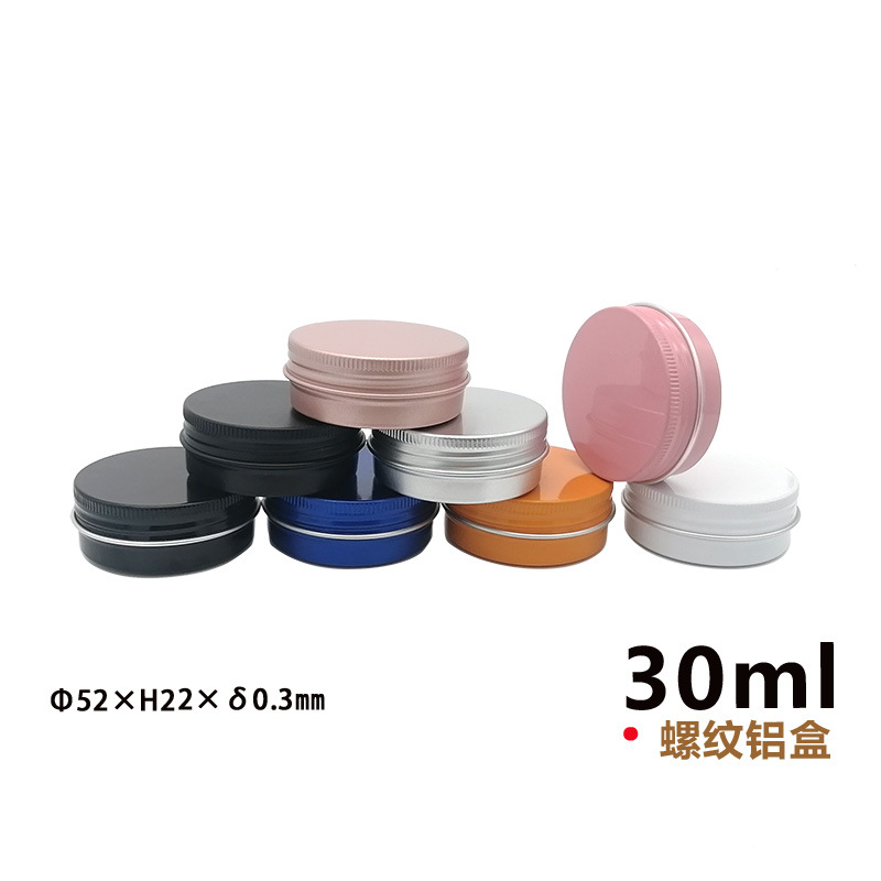 Прямые продажи завода, круглая резьбовая алюминиевая коробка, упаковка 30 мл для косметики