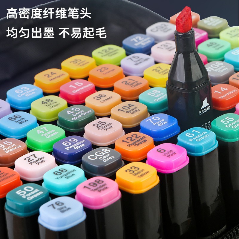 48 color marker pen suit touch color children 80/24 color oily double head watercolor pen wholesale color brush brush