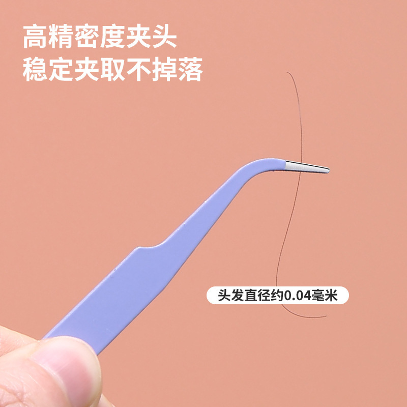 10.5cm stainless steel color hand account clip straight elbow plastic bag sticker tweezers