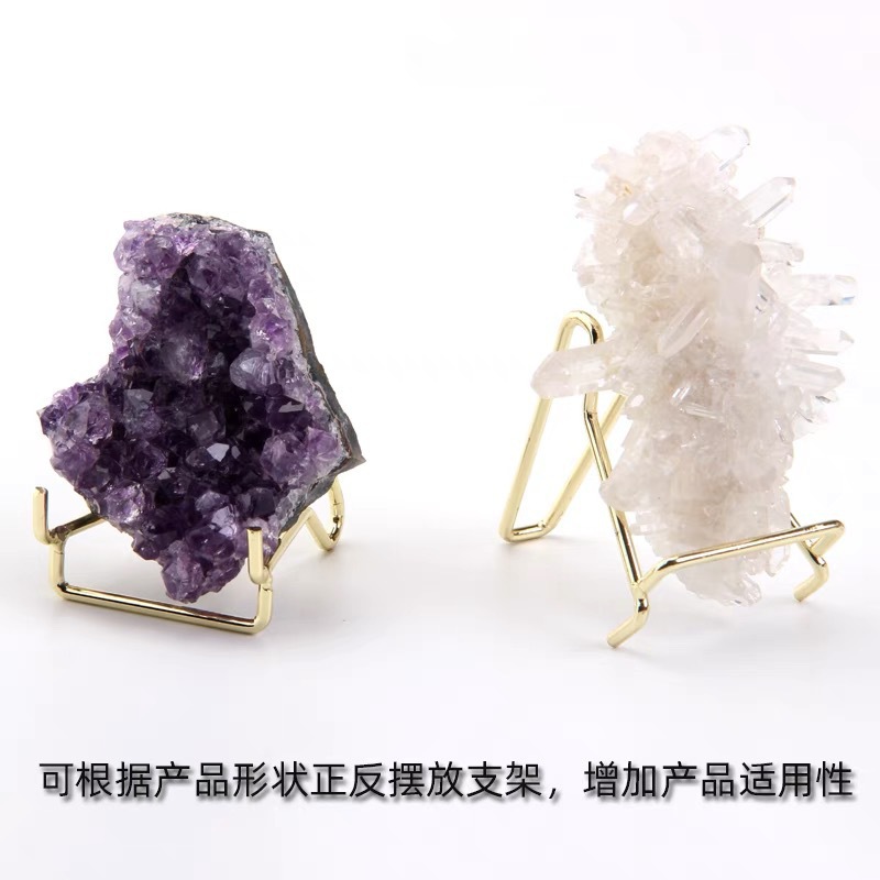 Crystal Raw Stone Mineral Specimen Jade Mineral Display Stand Base Craft Metal Display Rack White Crystal Natural Stone