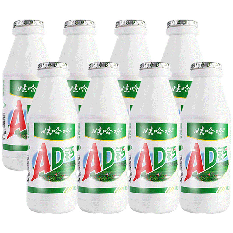 Wahaha ad calcium milk 220ml * 24 whole box beverage wholesale children's yogurt nutrition breakfast net red drink milk