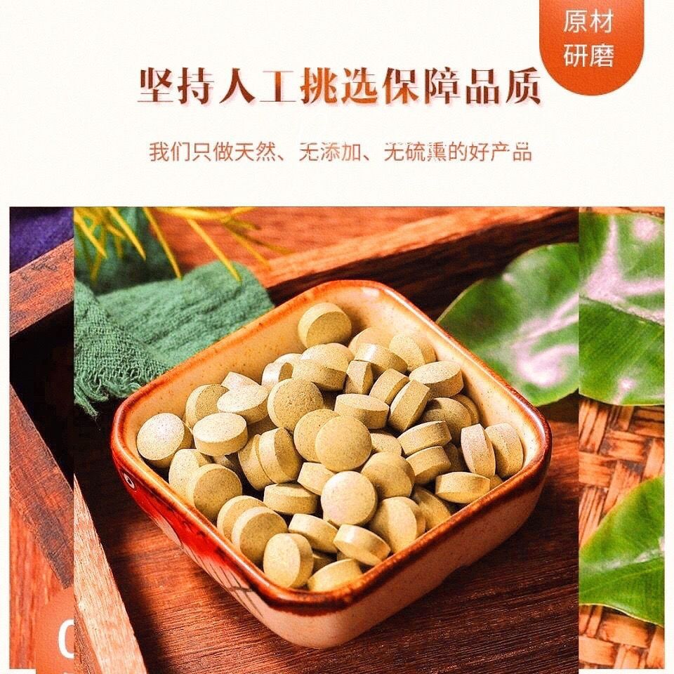 Cinnamon Slices to Reduce Sugar, Guangxi Cinnamon Powder Slices Are Made from Natural Old Tree Cinnamon