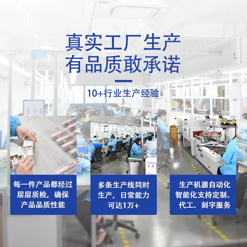 Laser Pointer Sales Sand Table Green Laser Long-Range Strong Light USB Charging Outdoor Coach Special Conference Pointer Pen