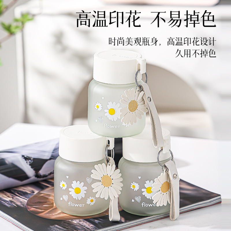 Little Daisy Glass Cup Cute Portable Water Cup Simple Frosted Handle Cup Large Capacity Cup for Home Use Cross-Border Hot Selling