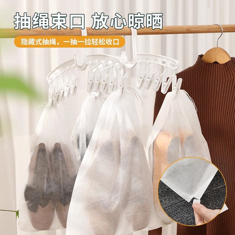 Shoes Storage Bag Disposable Non-woven Travel Shoes Bag Cover Yellow Anti-sun Small White Shoes Thickened Dust-proof Dirty Washing Shoes