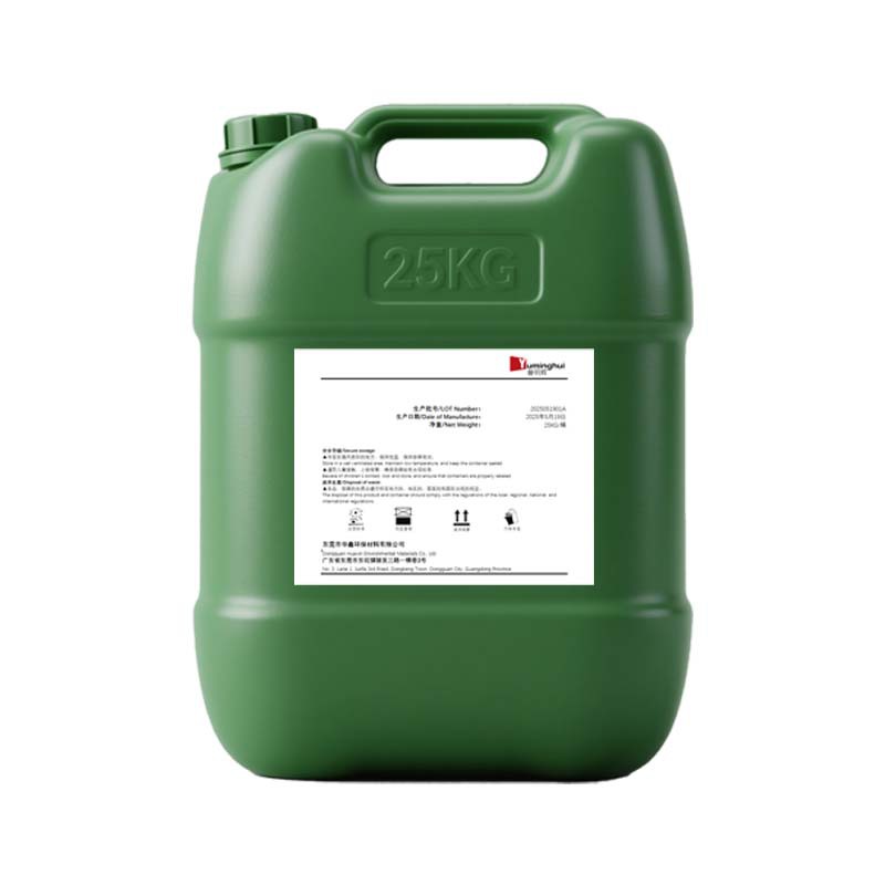 Brass Polishing Agent, Environmentally Friendly Deburring, Oxidation Removal, Renovation, Rust Removal, Chemical Brightener, Bronze Copper Washing Water