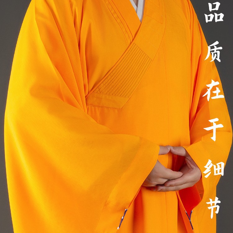 Monk's Robe for Men and Women, Suitable for Autumn and Spring, with Wide Sleeves for Ceremonies
