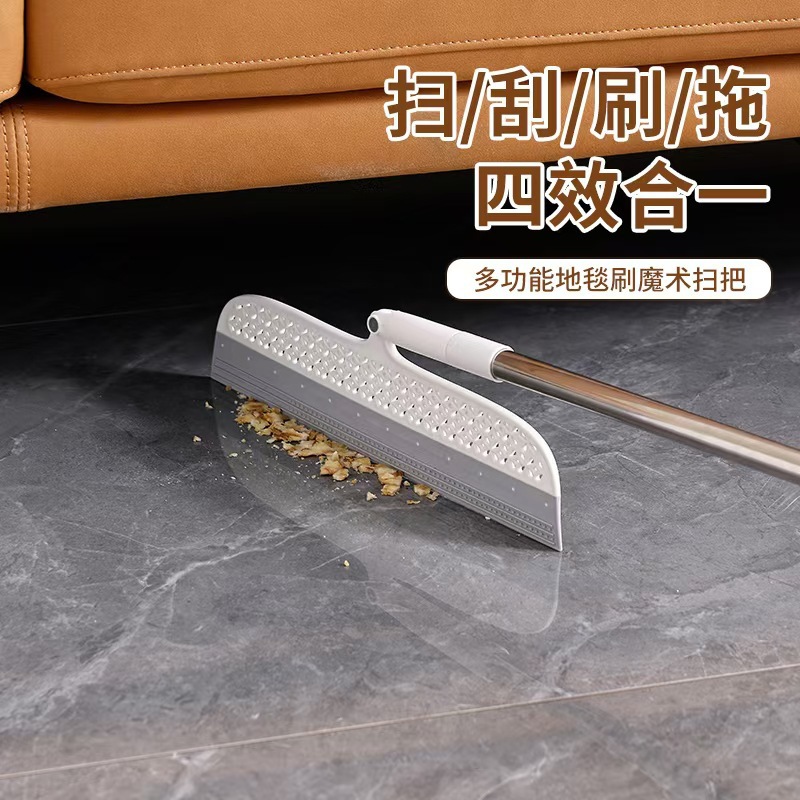 Magic Broom Silicone Wiper Floor Scraper Thickened Sweeping Wiper Wet and Dry Bathroom Toilet Household Wholesale