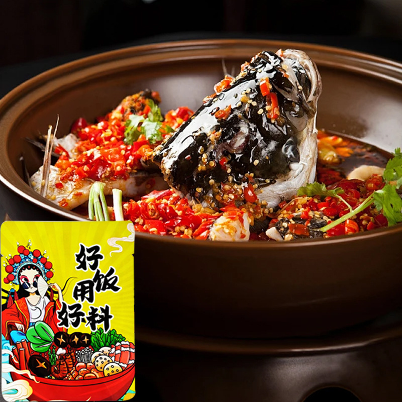 Chopped Pepper Fish Head Sauce Household Hunan Chili Sauce Slightly Spicy Cooking Bag Seasoning Bag Commercial Wholesale Chopped Pepper Sauce