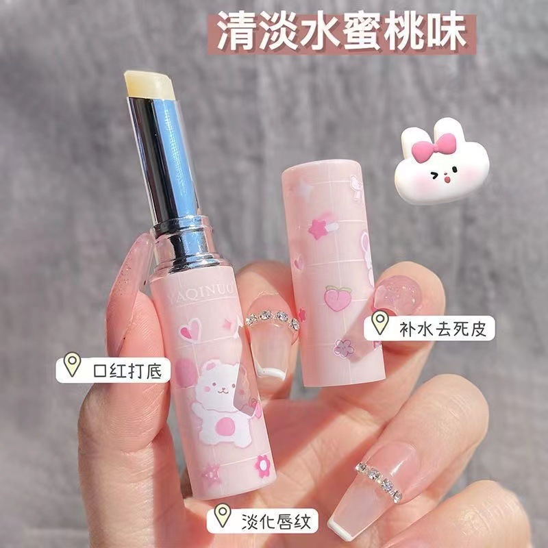 Yakino cute bear moisturizing lipstick moisturizing hydrating lipstick moisturizing anti-cracking lip fading lip lines lip care