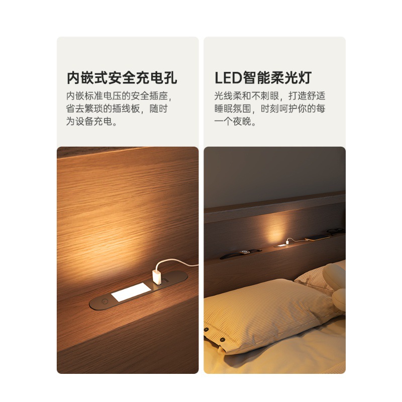 Nordic Solid Wood Bed 1.5 m Bed Modern Simple 1.8 m Bed Sheet Double Queen Bed Master Bedroom Small Household Economy Bed