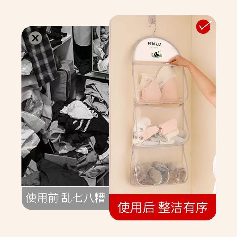 Socks Storage Artifact Net Bag Hanging Bag Dormitory Hanging Wardrobe Underwear Underwear Underwear Door Rear Storage Finishing Storage Bag