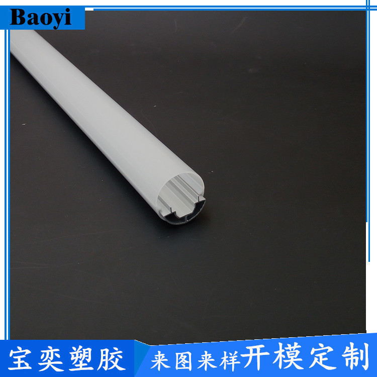 Factory Design air conditioning hollow board pvc temperature-resistant flame retardant plastic track bar extrusion profile light bar atmosphere lamp