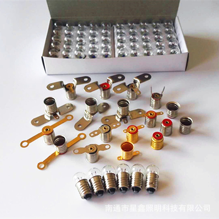 1.5V2.5V3.8V4.8V6V Old-Fashioned Flashlight Bulb E10 Physics Experiment Box Matching Small Bead Bulb