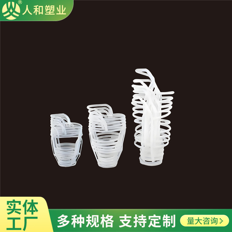 Infusion Bottle Hanging Net Bag with Rings, Thickened Infusion Net Cover for Hospital Outpatient Use, 50ml and 10ml, Outpatient-Specific