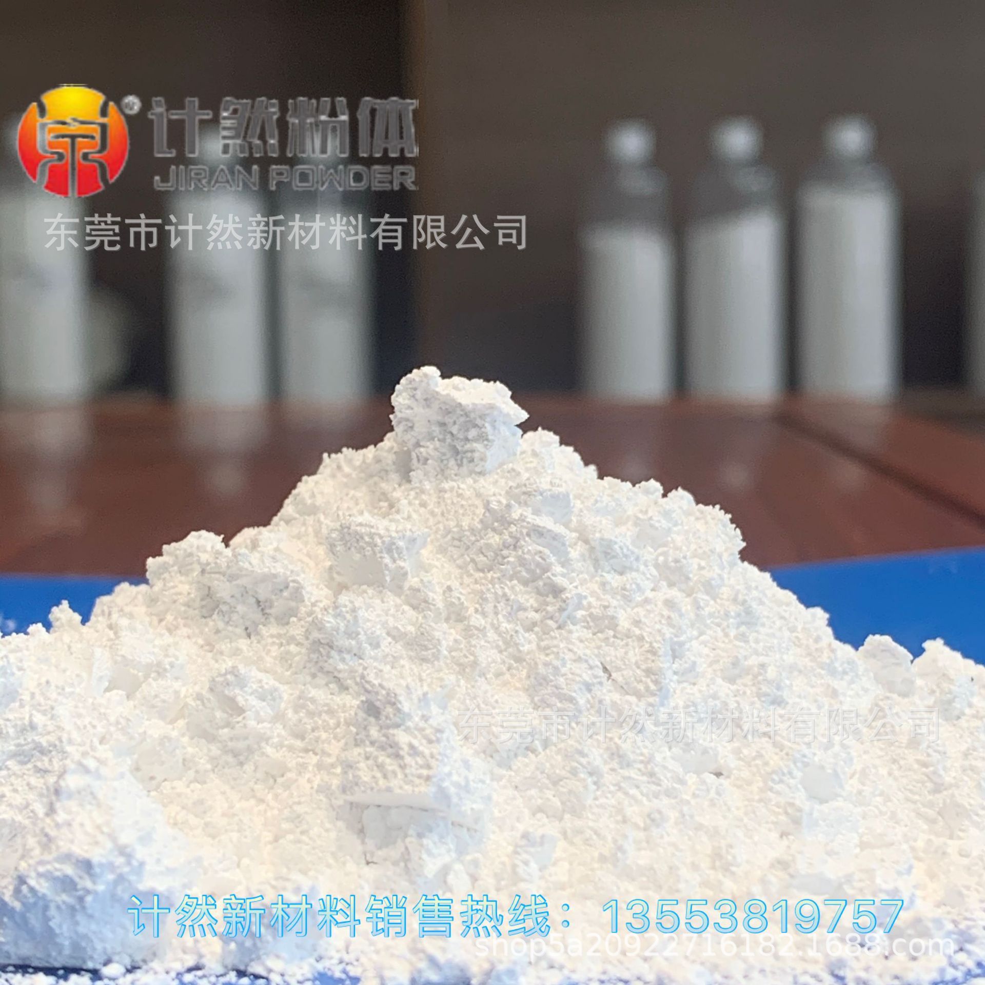 Производитель кремниевого микропорошка 800 сеток 5000 сеток ультратонкий поточный клей краска кремниевый микропорошок расплавленный модифицированный кремниевый микропорошок