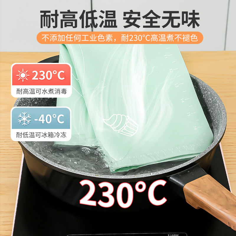 Kitchen Thickeneded Kneading Mat Chopping Board Restaurant Rolling and Dough Mat Non-Slip Baking Mat Silicone Kneading Mat Cross-Border Delivery