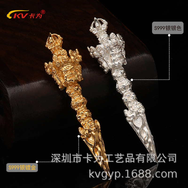 Pure Silver 999 Pumbha Vajra Pendant Vajra Pestle Pendant Demon-Slaying Pestle Keychain Ritual Tool Pendant Multiple Options Available