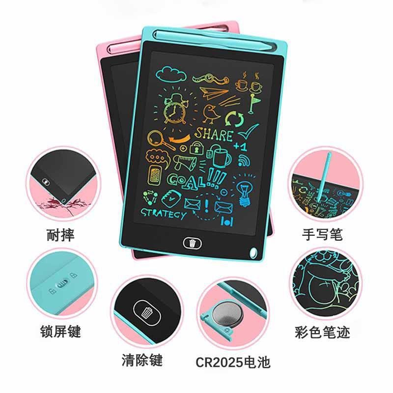 Cross-Border Lcd Handwriting Tablet 8.5 Inch 10inch 12inch Graffiti Painting Kidsren's Drawing Board Digital Writing Tablet