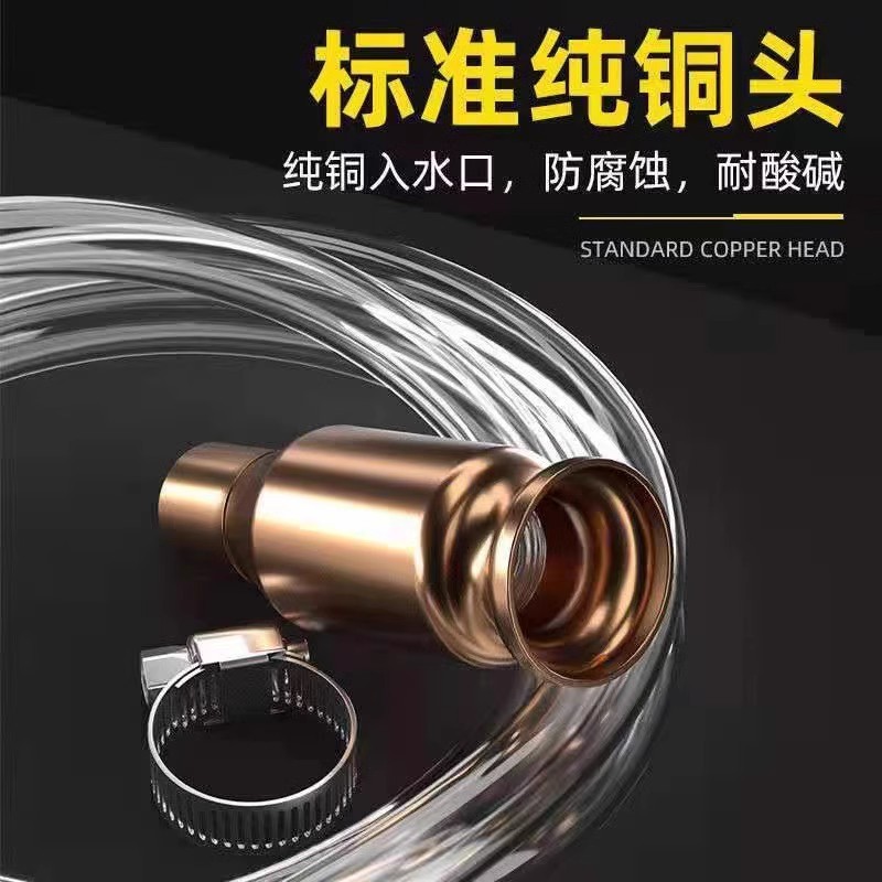 Fish Tank Water Changer, Shake and Pump Water Artifact, Large Truck Copper Head Diesel Oil Suction Pipe, Car Oil Suction Toilet