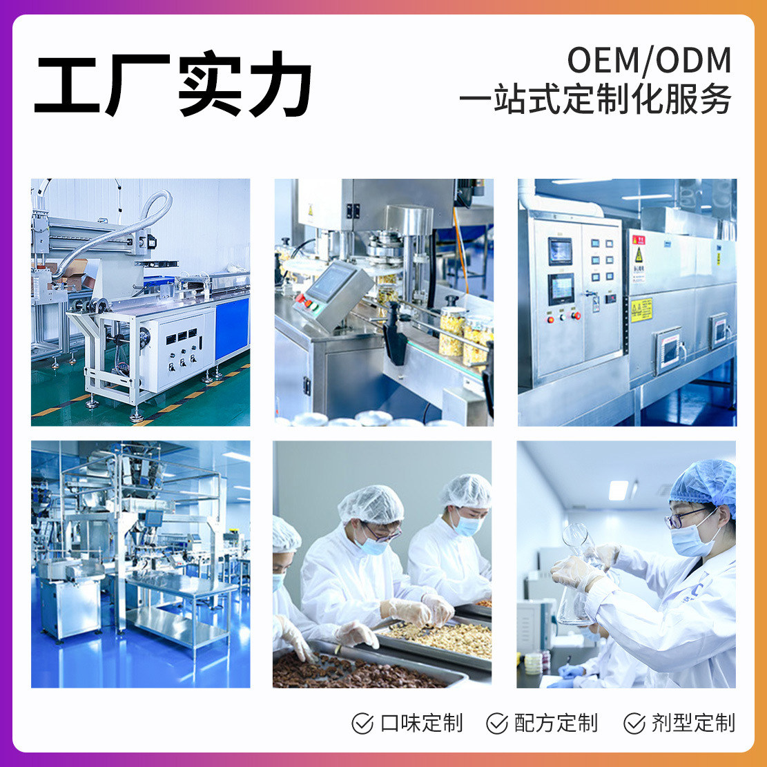 Nanjing Tongrentang Cinnamon Genuine Selected Dry Goods Spices Fire-Free Aromatherapy Chinese Herbal Medicine Soaked in Water Oolong Tea Wholesale