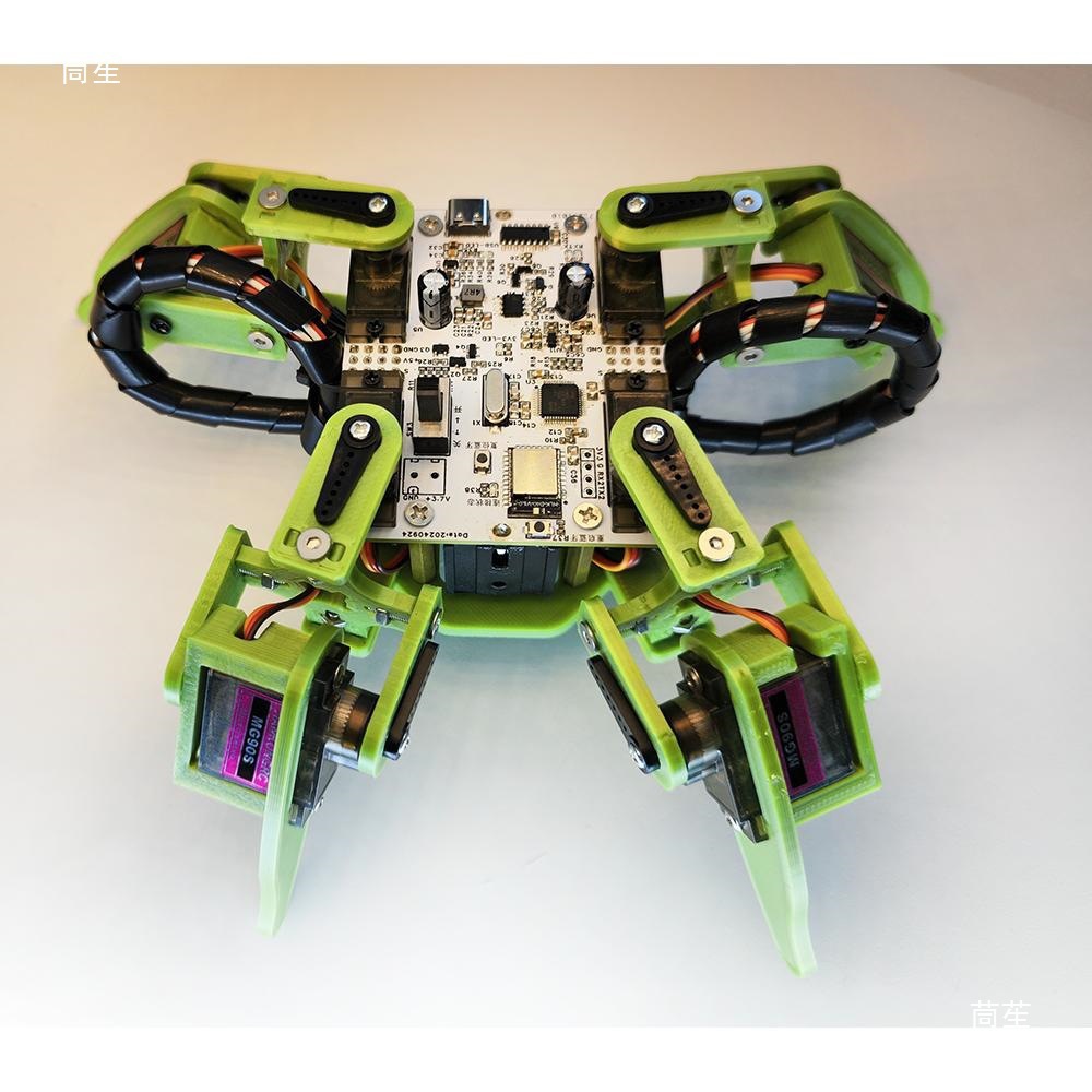 Bionic Spider Quadruped Kit Assembled Robot Servo Driver Board Arduino Programming Education Leidezhu