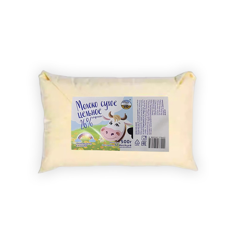 Russian Milk Powder Imported from Russia, Old-Fashioned Full-Fat Milk Powder 500G/Bag, High-Calcium Milk for Middle-Aged and Elderly People