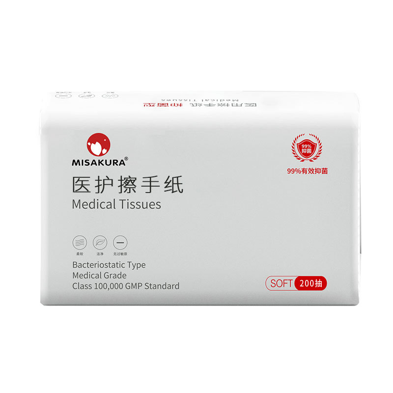 San Ying Sterile Hand Towel Manufacturer Customized Pull-Out Commercial Hand Towel Wholesale Medical Care Same Style Disposable Hand Towel