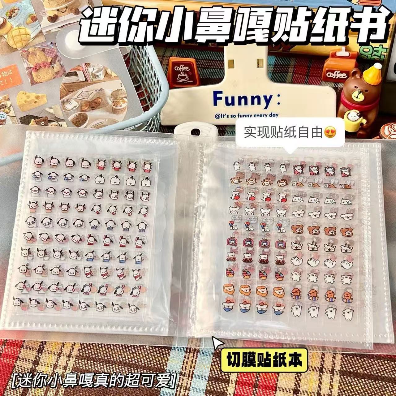 Mini Small Nose Stickers 4800 Pieces Storage Album Kidsren's Cartoon Pattern Handbook Material Stickers Waterproof Girl Outfit