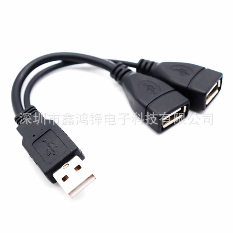 One-to-two usb male-female extension cable usb2.0 one-to-two charging cable usb one-to-two extension cable