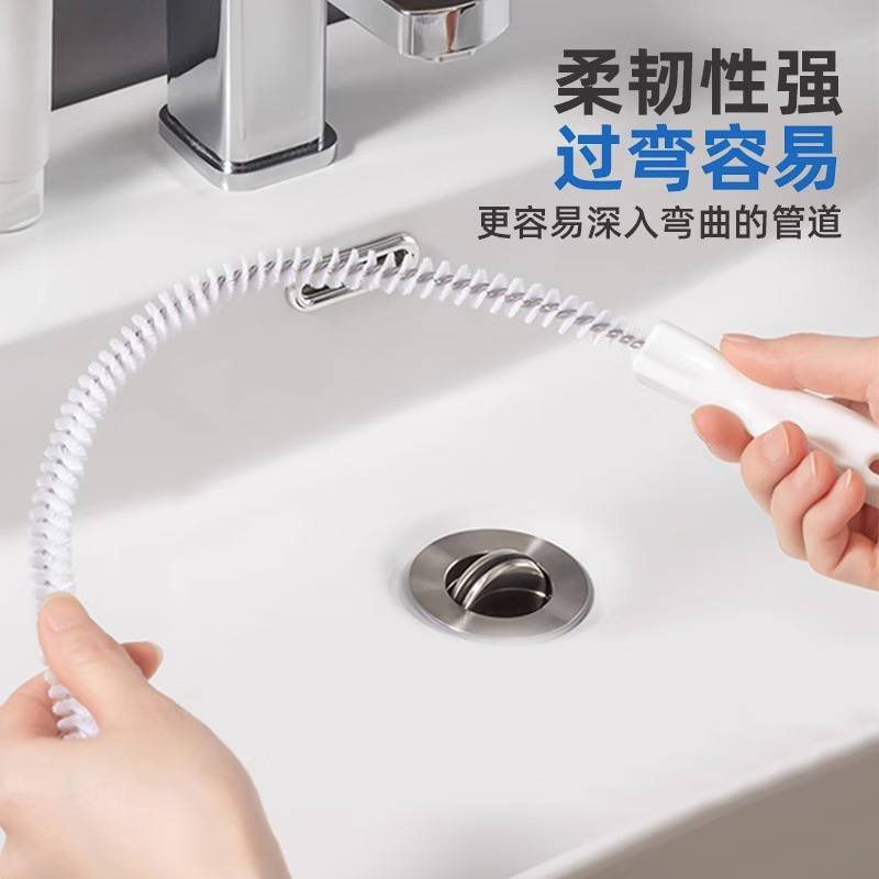 Kitchen Sewer Tool Pipe Unblocking Artifact Cleaning Brush Spiral Drain Hair Cleaner Unblocking Tool