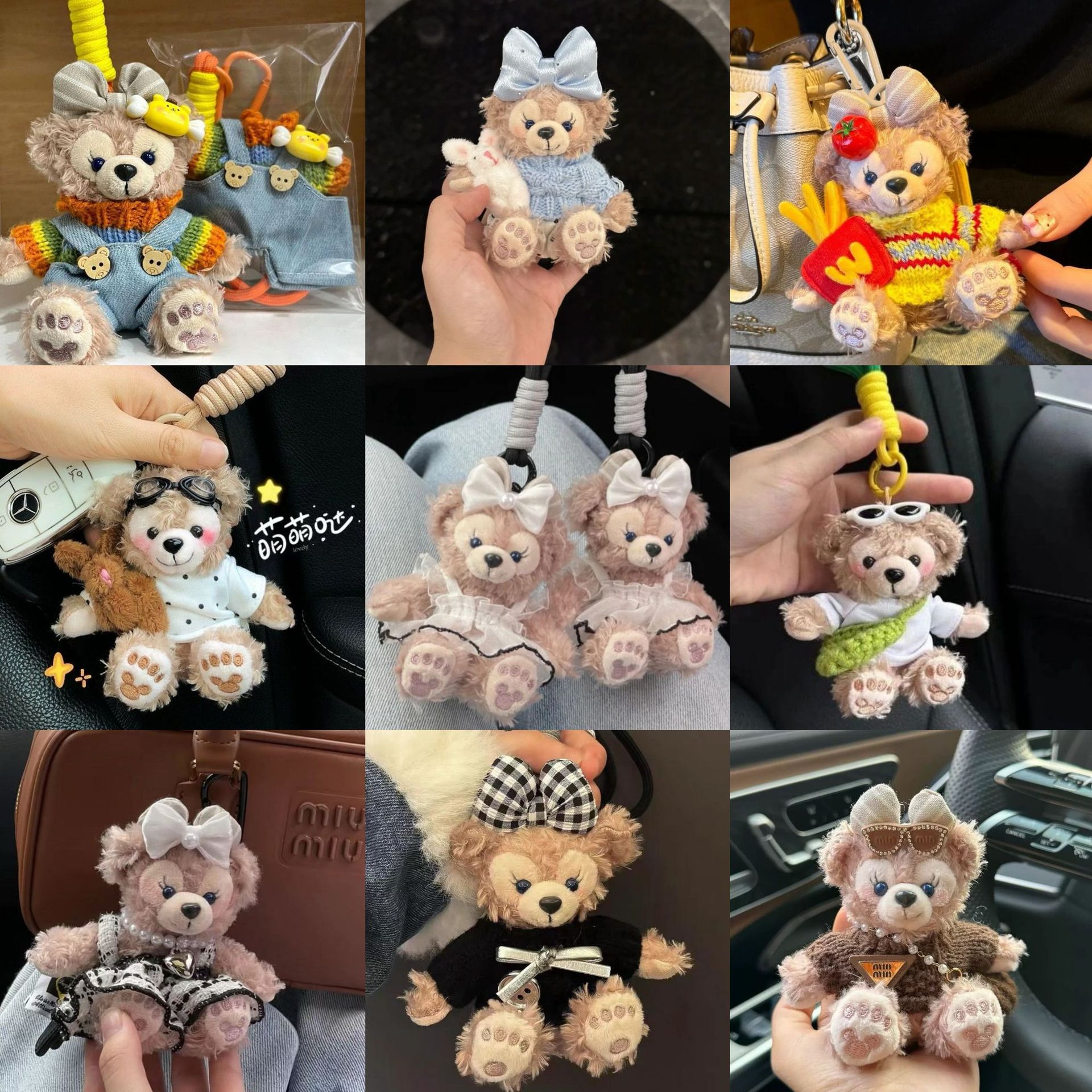 Shirley Mei Mei Duffy Bear Miu Bag Pendant Doll Bag Accessories Keychain Girl's Holiday Gift