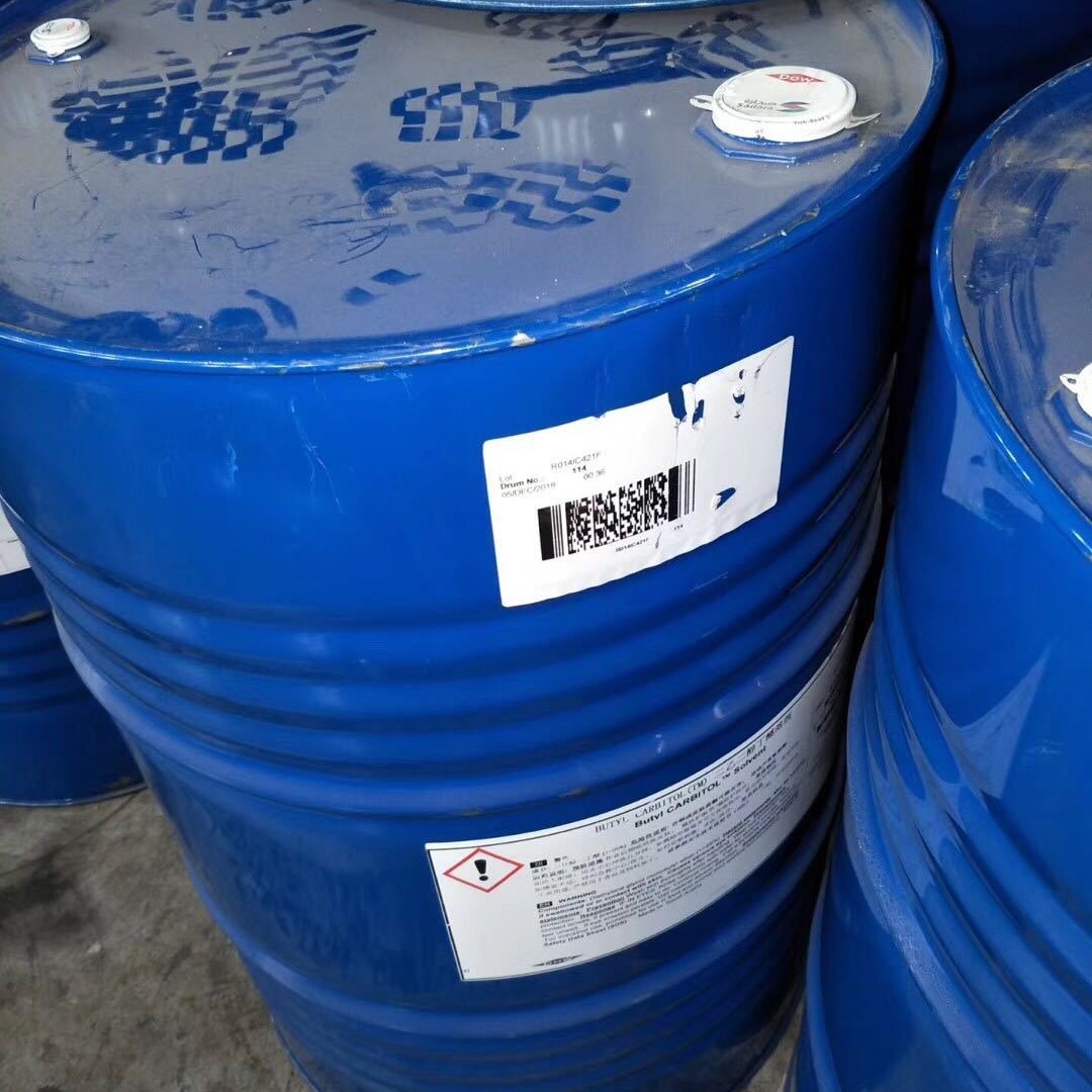 Supply of Malay/Saudi Dow Diethylene Glycol Butyl Ether Large Anti-White Water Db Ink Dilution Paint Remover Content 99%